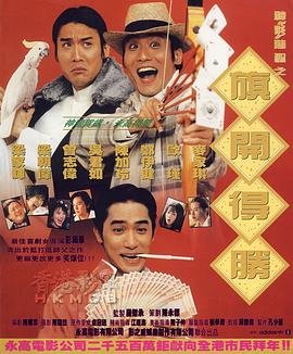 人人插人人插人人爽